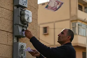        قارئو الاوزان والعدادات ومحصلوا الات النقود       